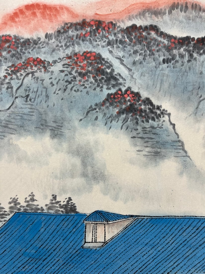 A Chinese Ink Painting of Landscape on Paper - 8