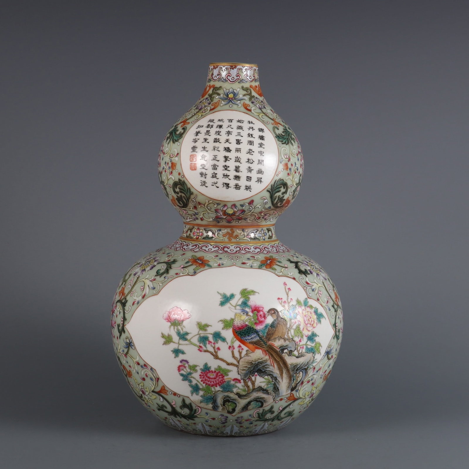 A Exquisite Pea-Green Glaze Famille-Rose Flower and Bird Pattern Gourd Vase: A Exquisite Pea-Green Glaze Famille-Rose Flower and Bird Pattern Gourd Vase,Qing Dynasty, China,Qianlong Six-character Mark,Size:12.1inx7.5inx1.6in 豆青釉粉彩花(