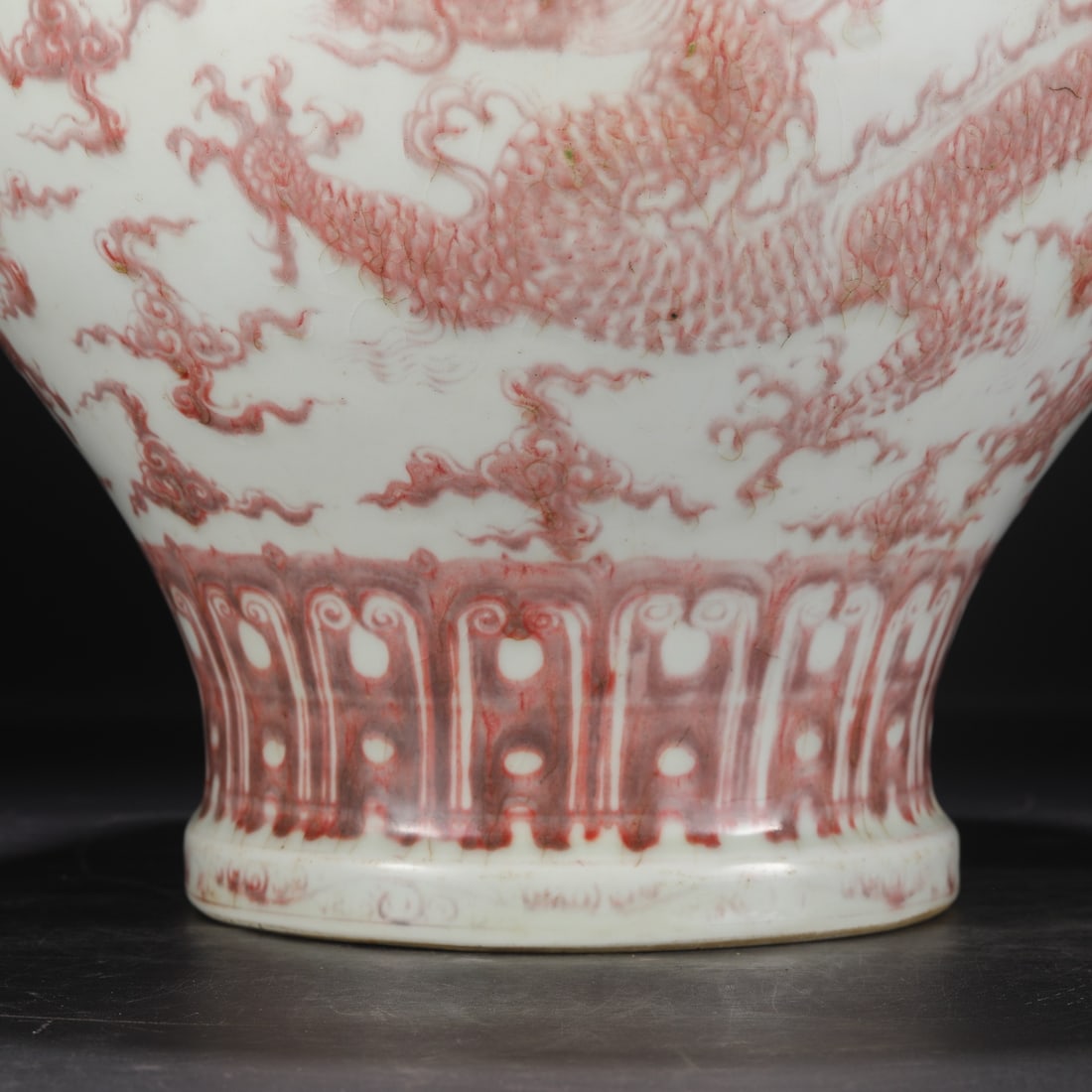 A Exquisite Underglaze-Red Dragon Pattern Vase - 4