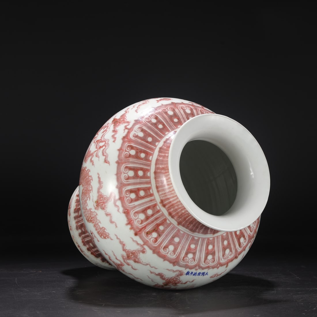 A Exquisite Underglaze-Red Dragon Pattern Vase - 6