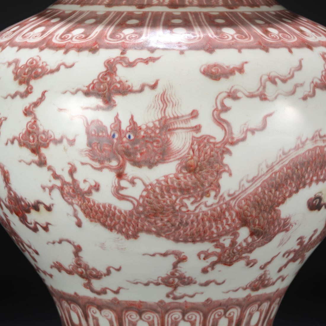 A Exquisite Underglaze-Red Dragon Pattern Vase - 8