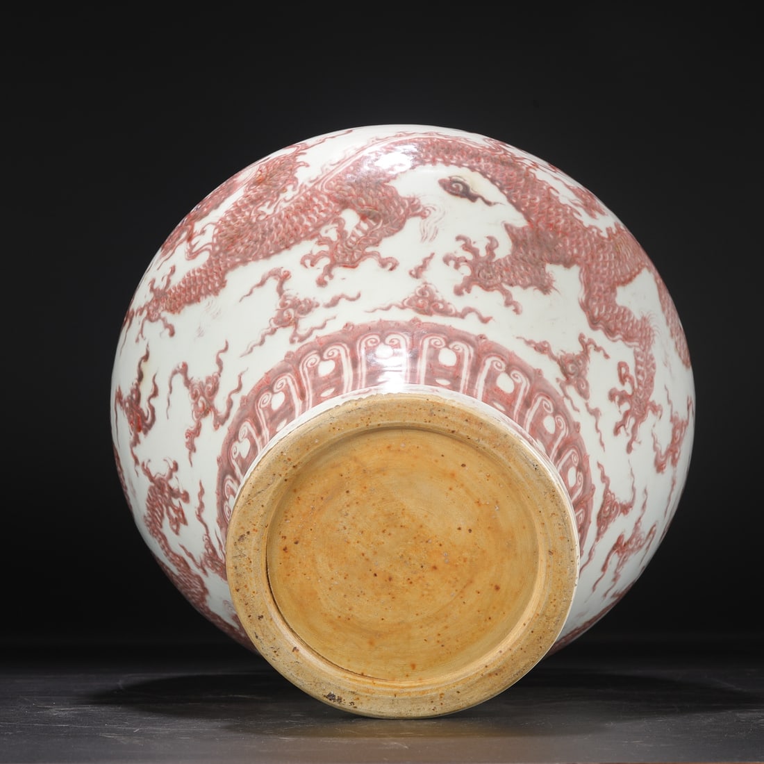 A Exquisite Underglaze-Red Dragon Pattern Vase - 9