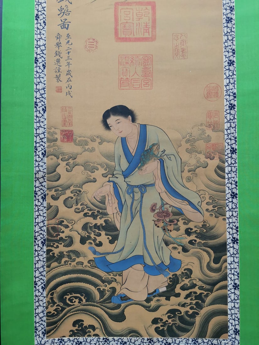 A Chinese Vertical Scroll Ink Painting of Figures on Silk - 3