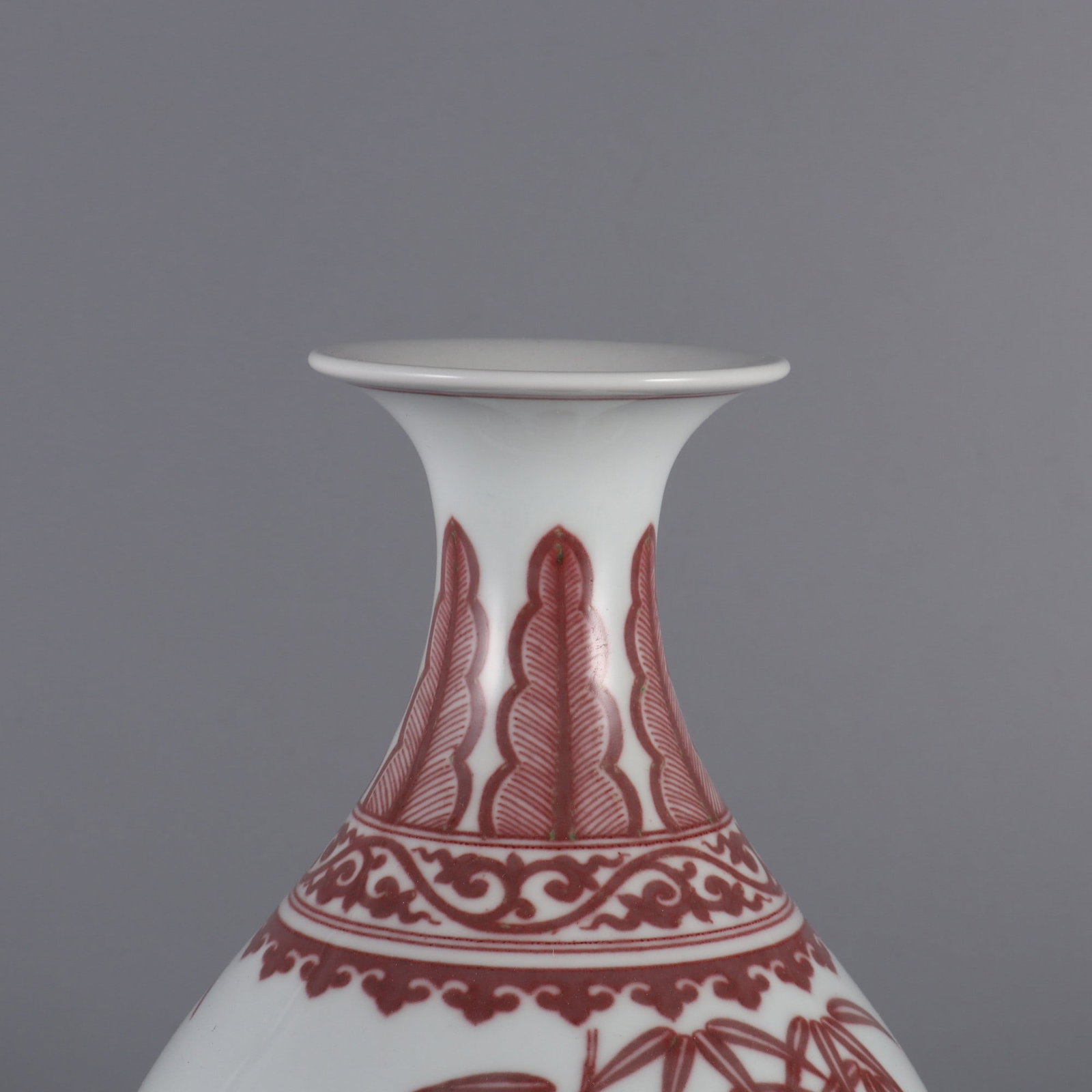 A Exquisite Underglaze-Red Bamboo Pattern Vase - 4