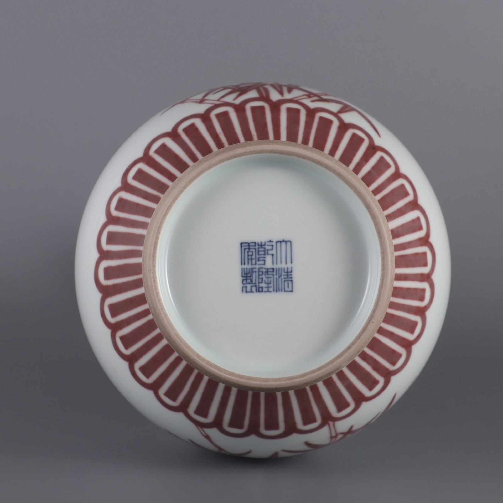 A Exquisite Underglaze-Red Bamboo Pattern Vase - 9