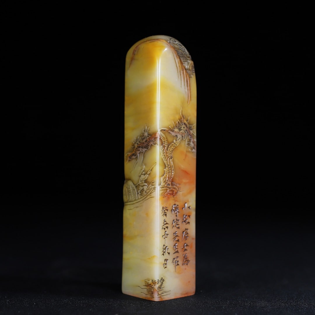 A Exquisite Shoushan Stone Figures Pattern Seal - 6