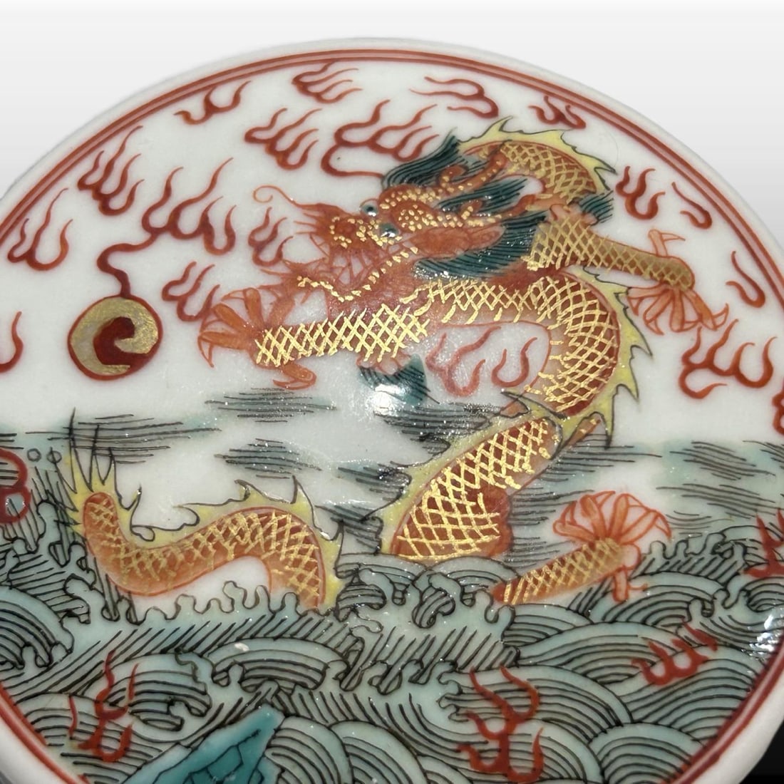 A Exquisite Famille-Rose Dragon Pattern Box - 3