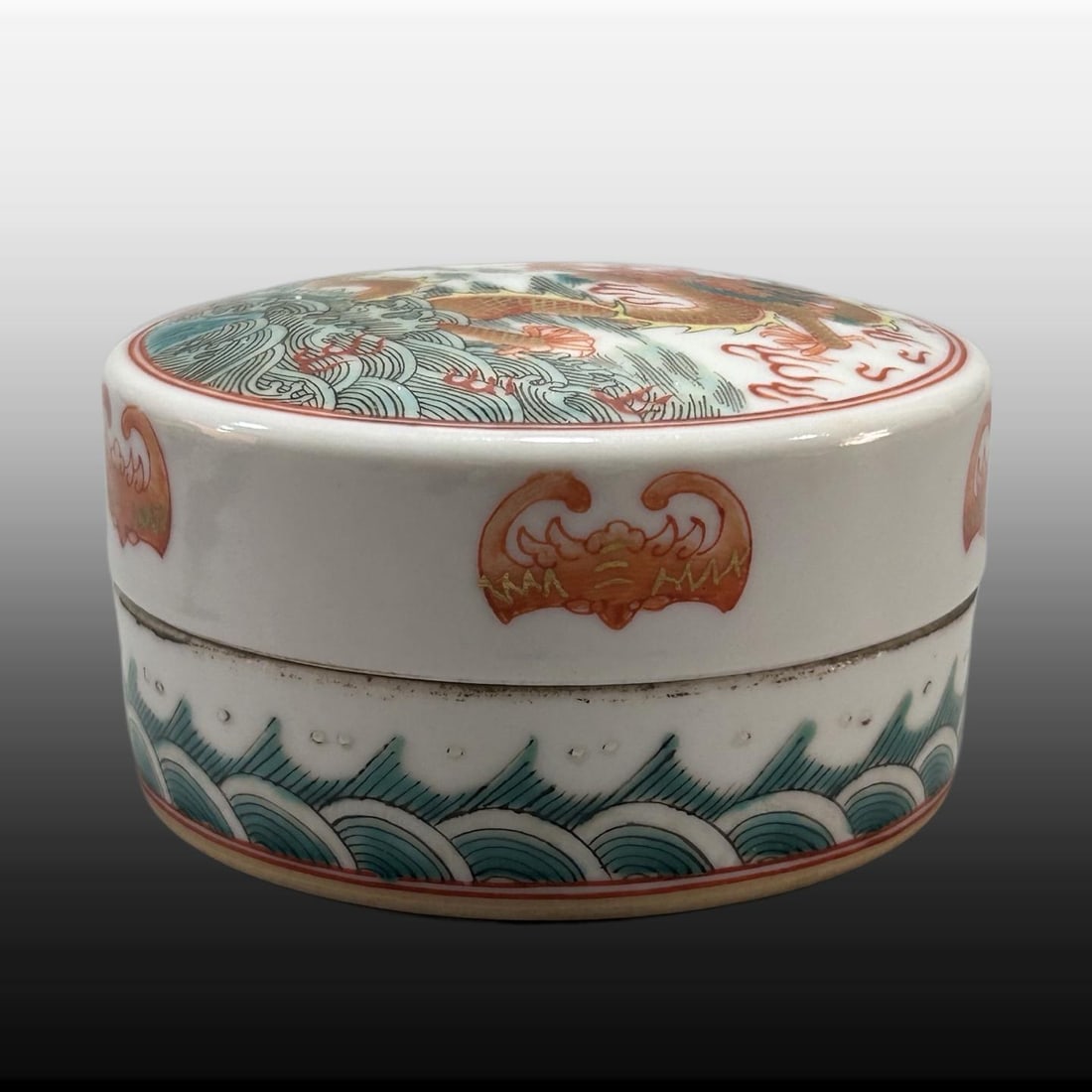 A Exquisite Famille-Rose Dragon Pattern Box - 4