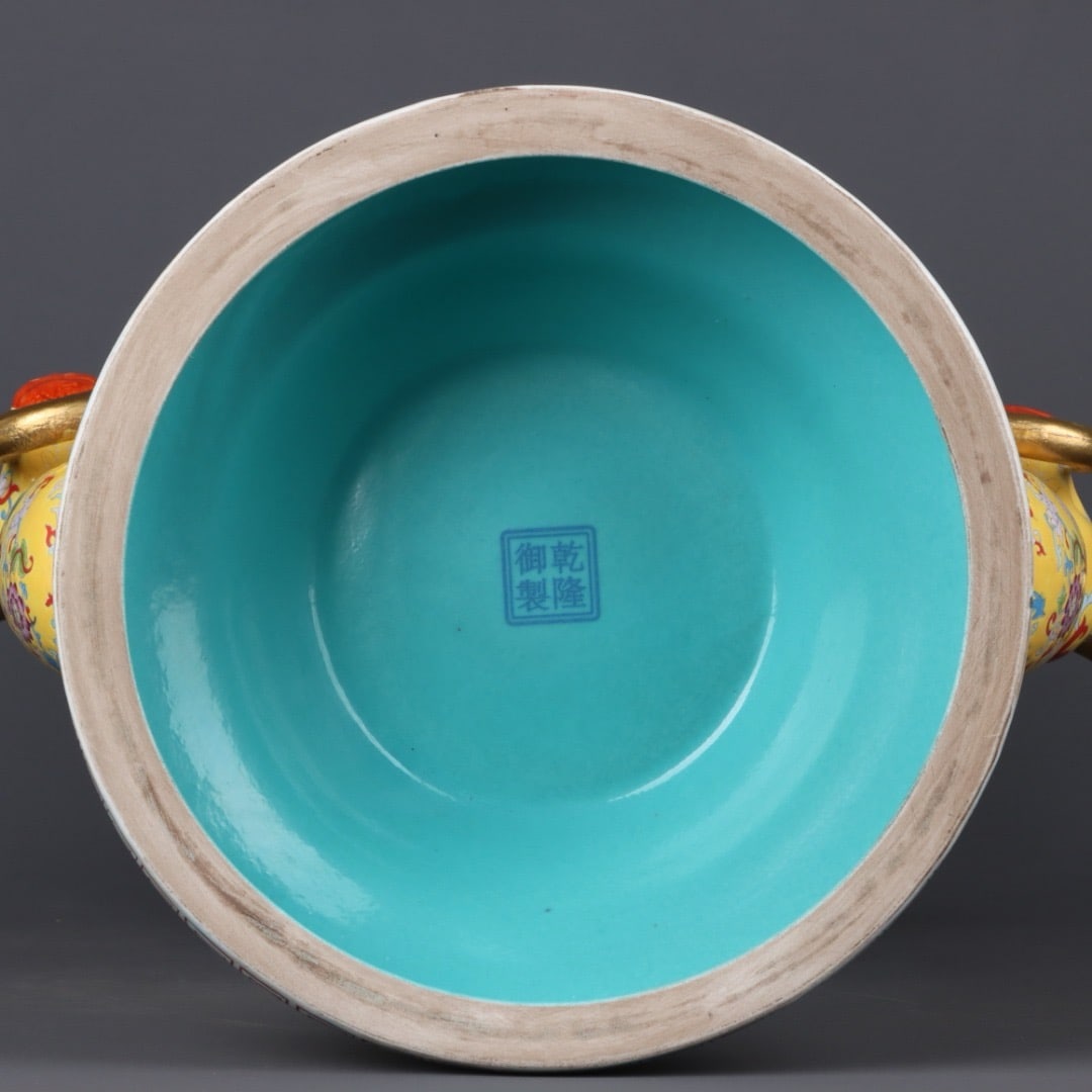 A Exquisite Enamel Gilt Flower and Bird Pattern Buffalo Head Vase - 8