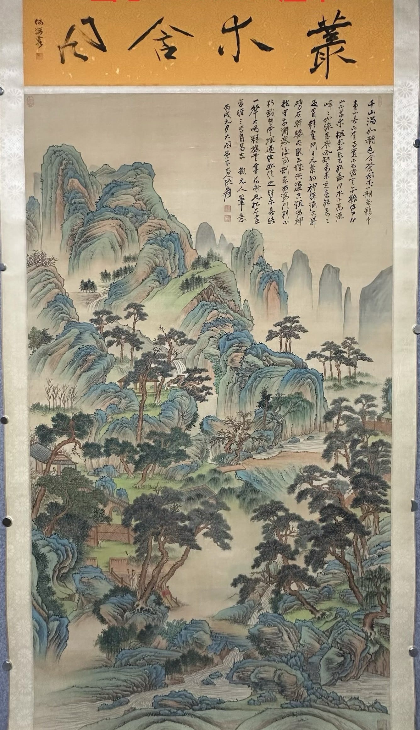 A Chinese Vertical Scroll Ink Painting of Landscape on Silk: A Chinese Vertical Scroll Ink Painting of Landscape on Silk,Modern Time of China,Zhang Daqian,withoutframesize:79.9inx39in