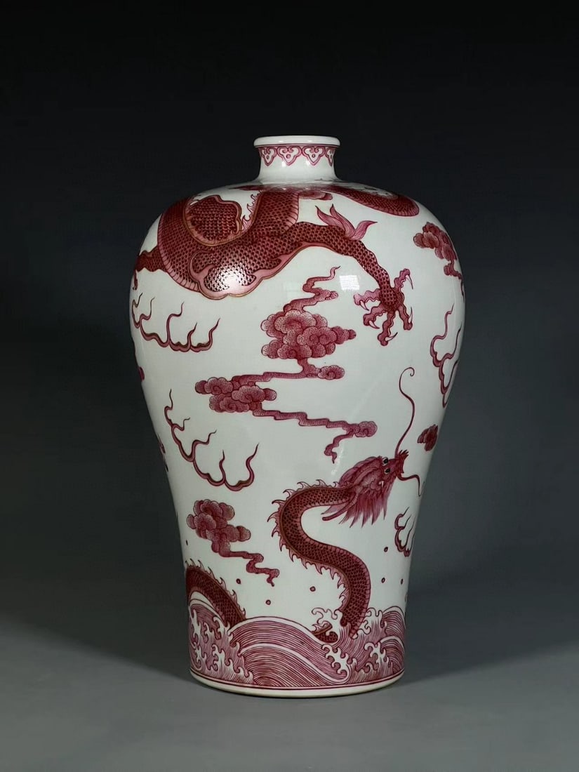 A Exquisite Ruby Red-Glazed Dragon Pattern Vase - 3