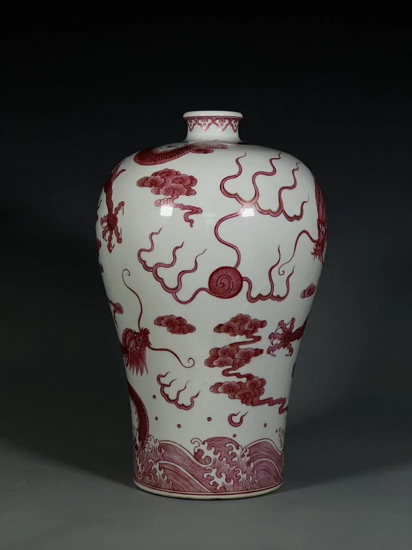 A Exquisite Ruby Red-Glazed Dragon Pattern Vase - 4