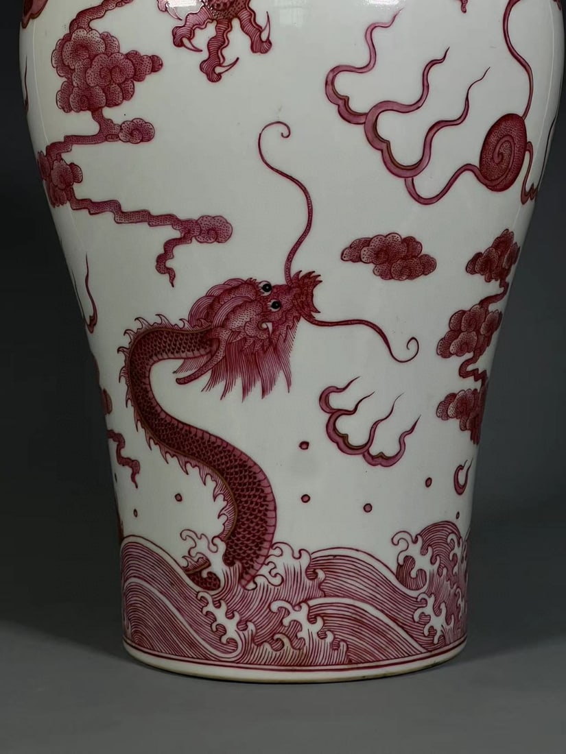 A Exquisite Ruby Red-Glazed Dragon Pattern Vase - 6