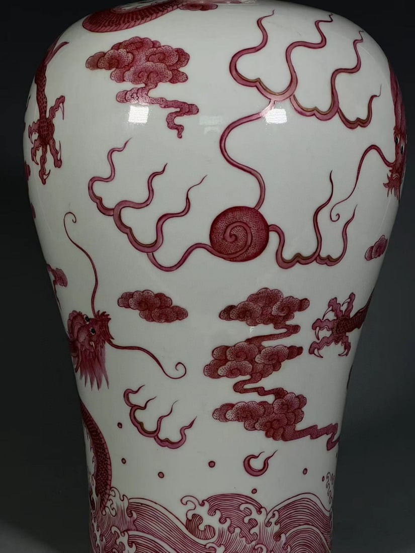 A Exquisite Ruby Red-Glazed Dragon Pattern Vase - 7