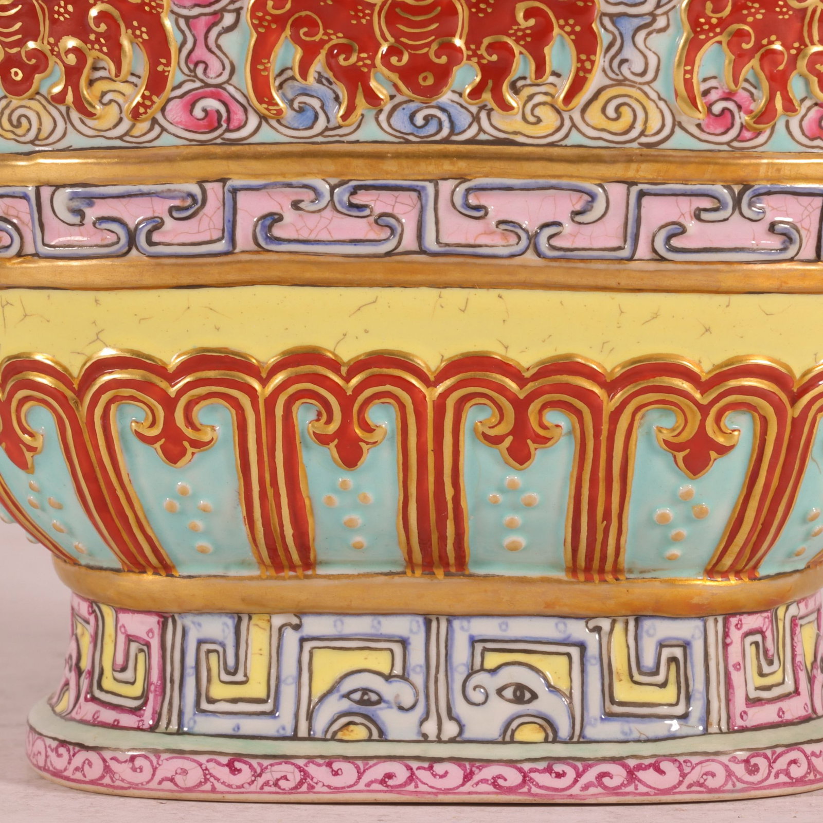 A Exquisite Enamel Carved Yellow Ground Painted Gold Bats Pattern Double-Ears Vase - 4