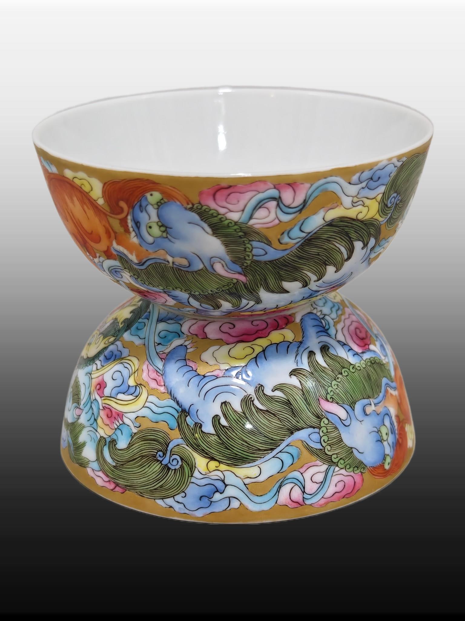 A pair of Exquisite Guan yao Gold Ground Lion Pattern Cup - 3