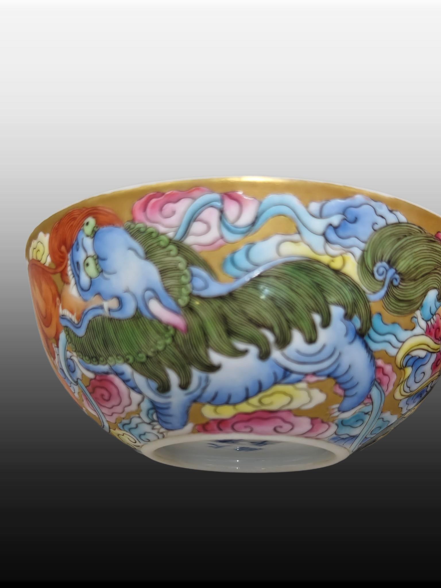 A pair of Exquisite Guan yao Gold Ground Lion Pattern Cup - 4