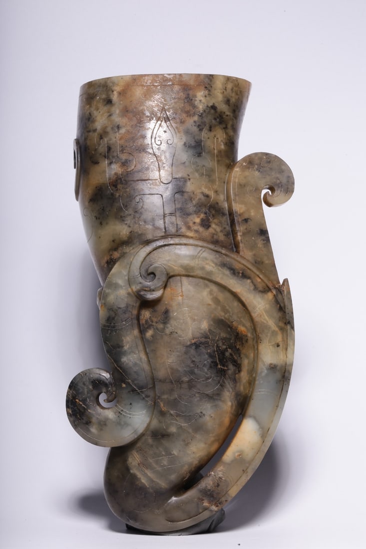 A Exquisite Gaogu Jade Dragon Pattern Goblet - 4