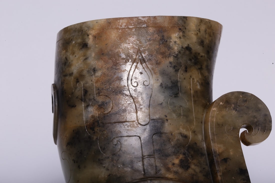 A Exquisite Gaogu Jade Dragon Pattern Goblet - 5