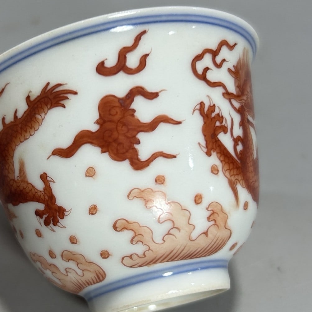 A pair of Exquisite Red Color Dragon Pattern Cup - 4