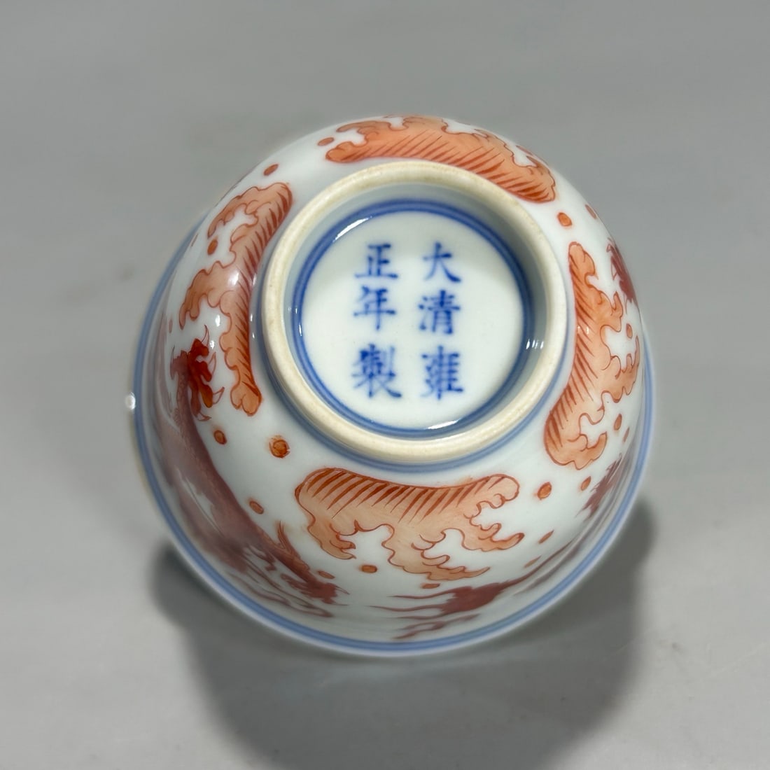 A pair of Exquisite Red Color Dragon Pattern Cup - 7