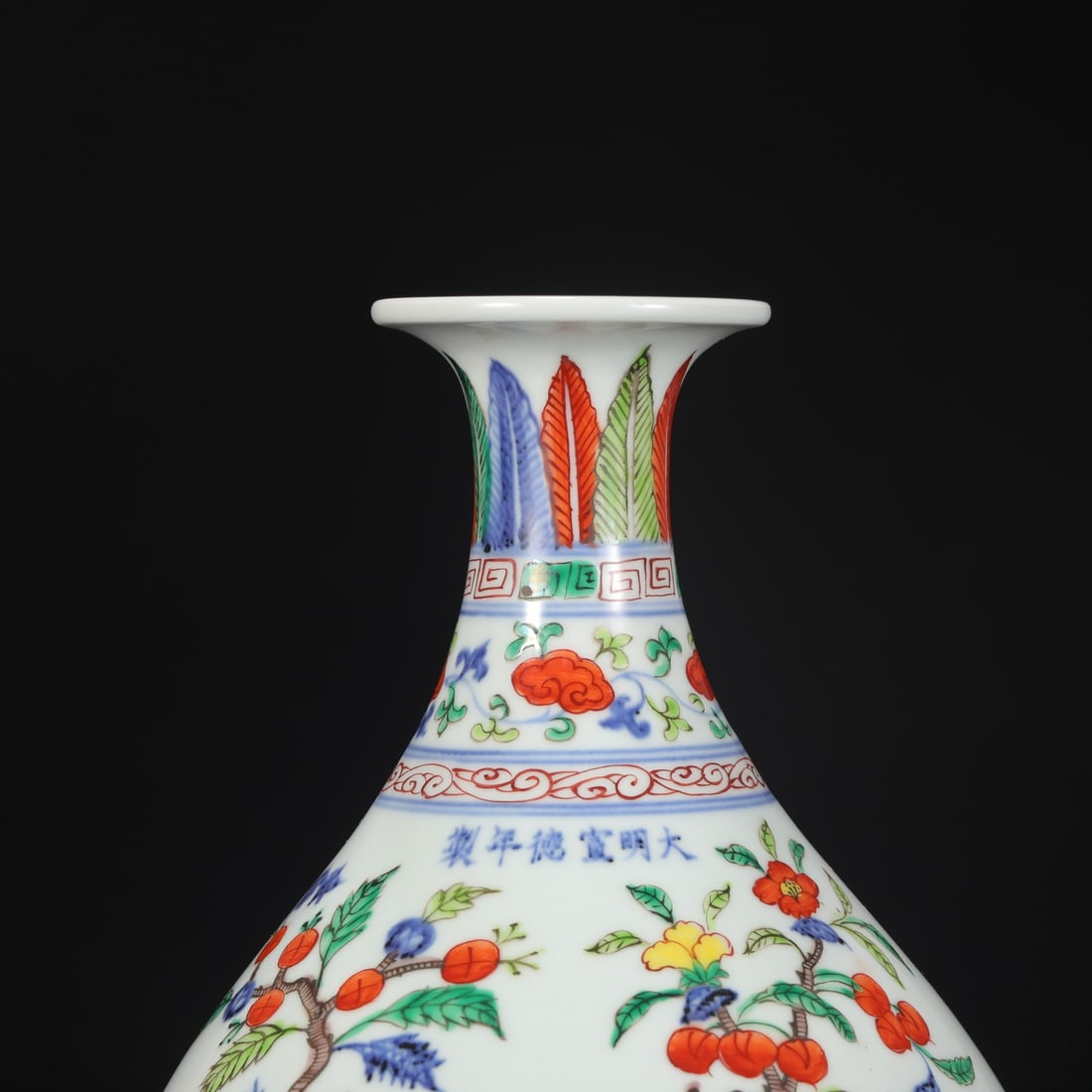 A Exquisite Blue and White Wucai Flower Fruit Pattern Vase - 3
