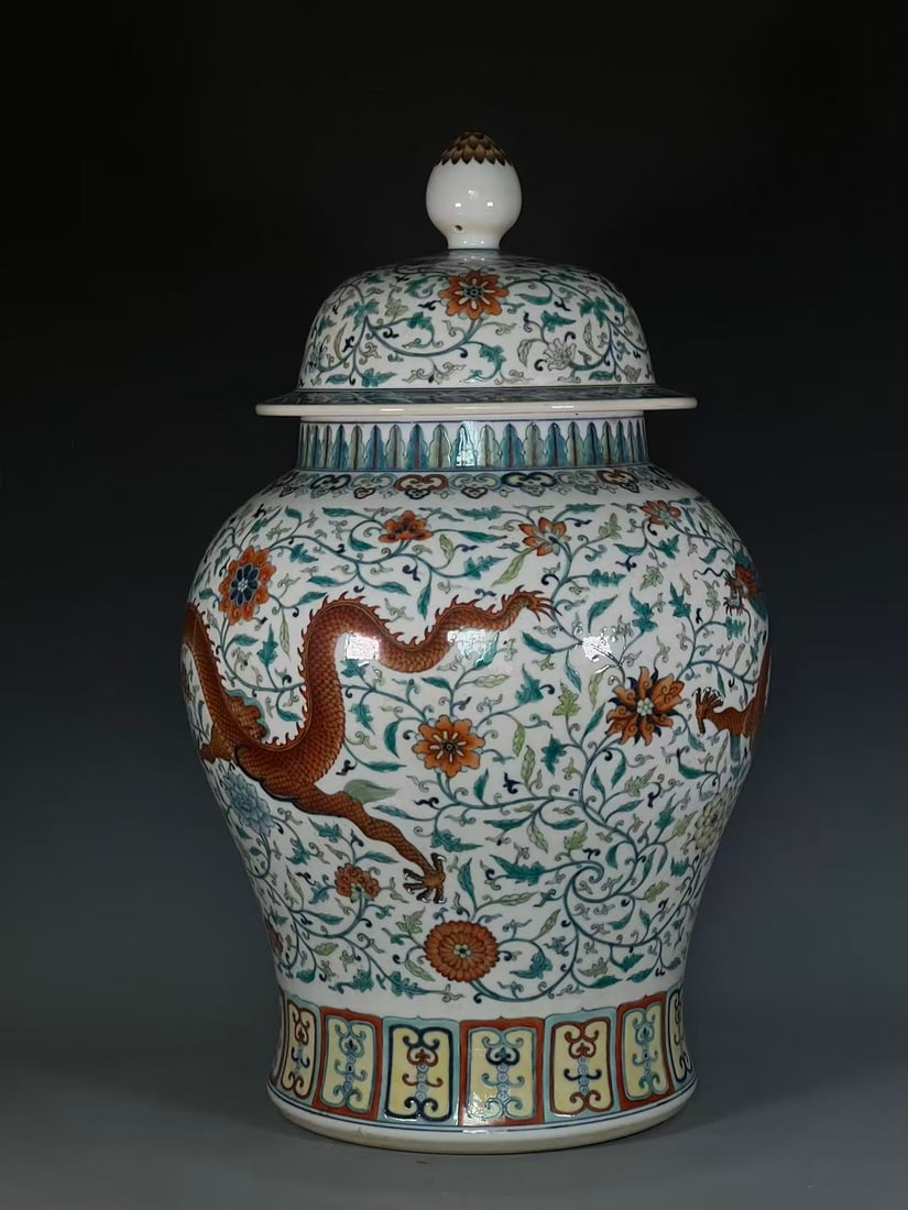 A Exquisite Doucai Dragon Pattern Jar - 4
