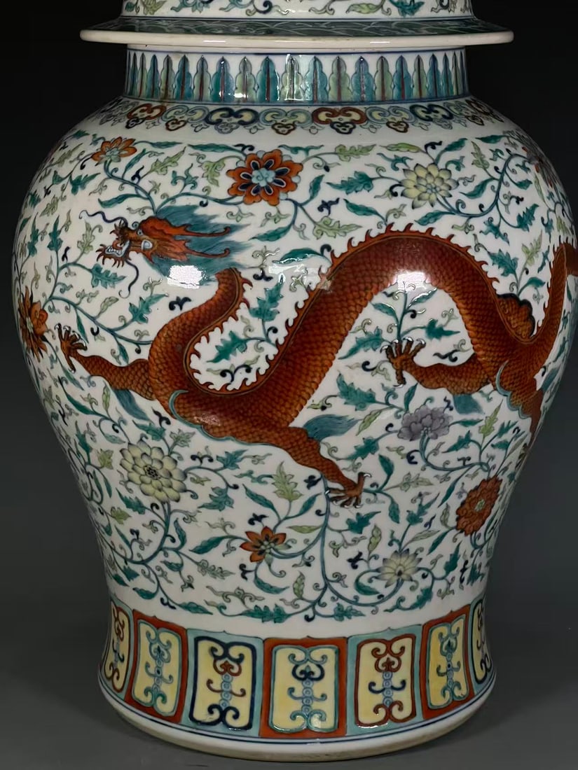 A Exquisite Doucai Dragon Pattern Jar - 5