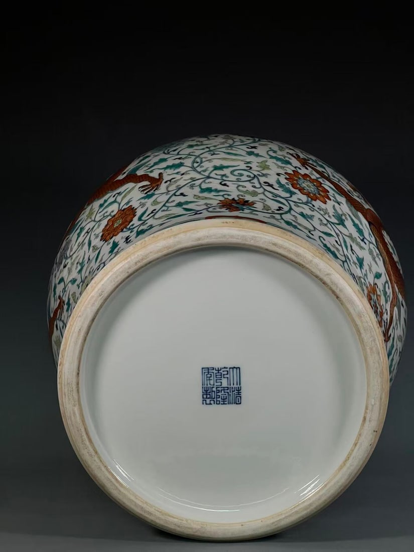 A Exquisite Doucai Dragon Pattern Jar - 8