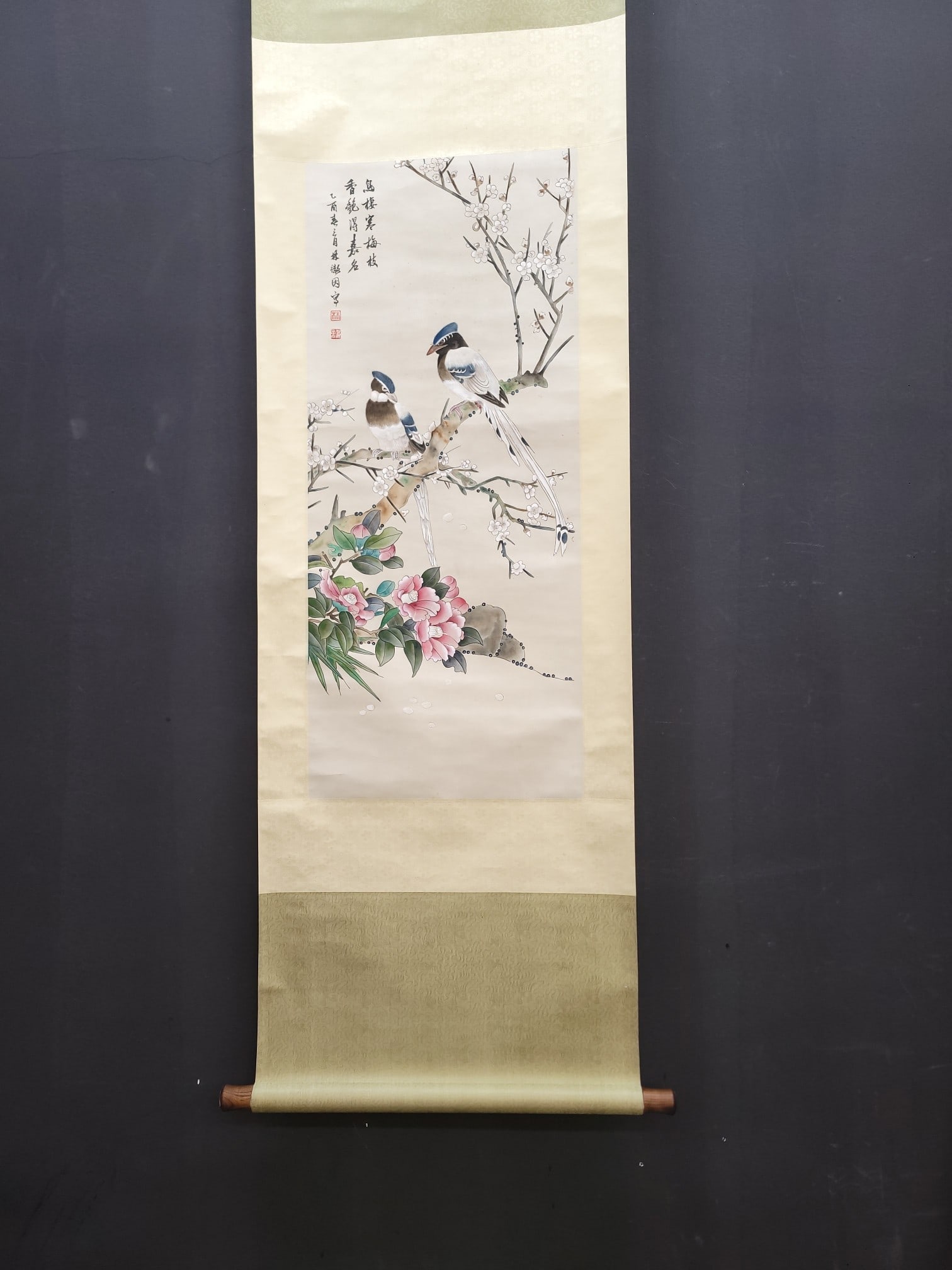 A Chinese Vertical Scroll Ink Painting of Flower and Bird on Paper: A Chinese Vertical Scroll Ink Painting of Flower and Bird on Paper Lin huiyin Without frame Size:15.9inx37.4in林徽因花鸟 纸本立轴Without frame Siz