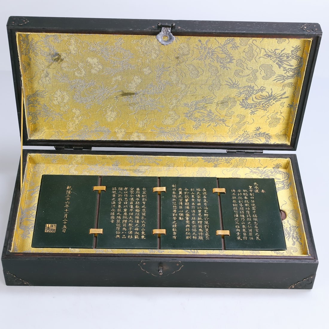 An Exquisite Jasper with poem Ornament: An Exquisite Jasper with poem Ornament Qing Dynasty, China Size:11.8inx5in Weight:549g Size:13.6inx7.9inx2.4in Weight:1137g碧玉圣旨一册圣旨 中