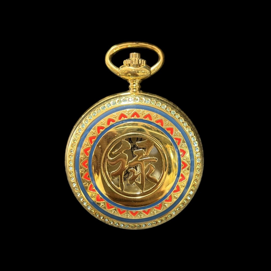 An Exquisite Gilt Bronze Pocket watch: An Exquisite Gilt Bronze Pocket watch Size:2in铜鎏金怀表 Size:5cm