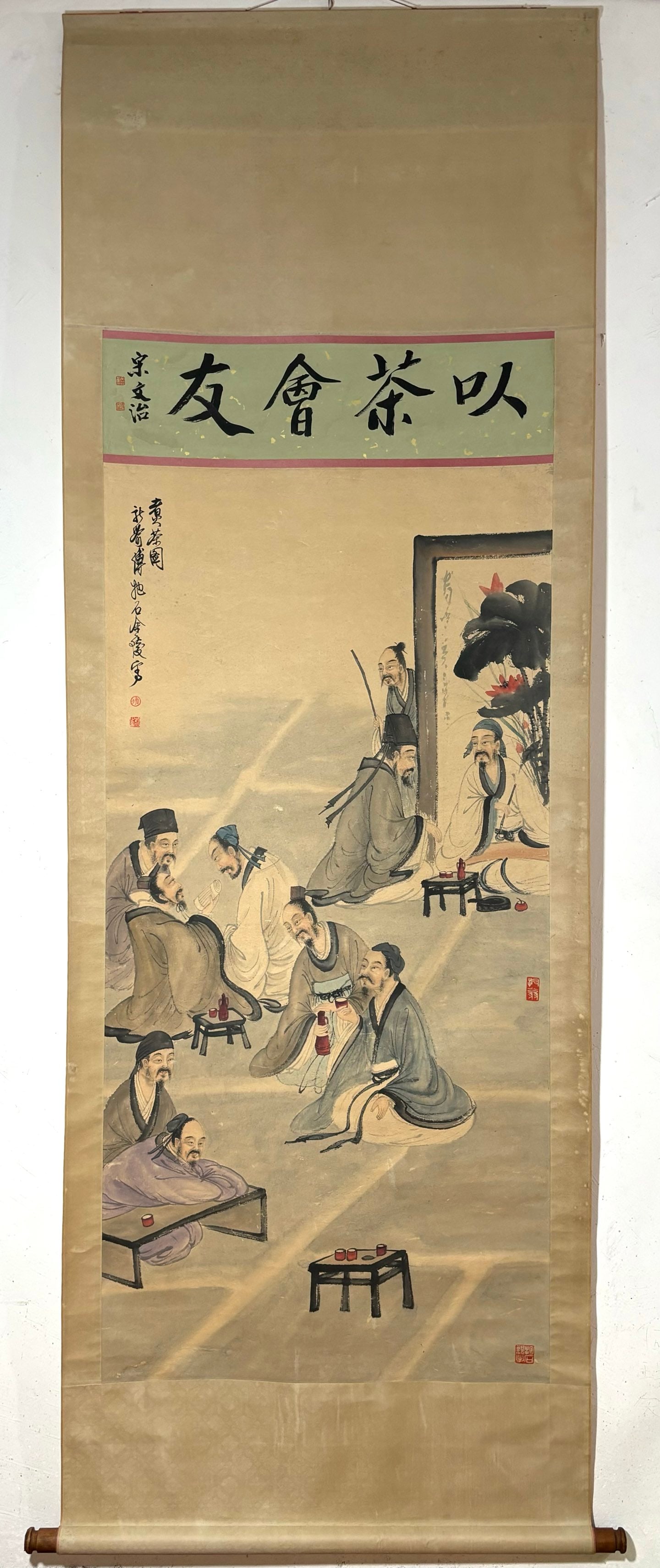 A Chinese Vertical Scroll Ink Painting of Character and Story on Paper: A Chinese Vertical Scroll Ink Painting of Character and Story on Paper Fu baoshi Without frame Size:54.7inx26.8in傅抱石以茶会友图 纸本ే
