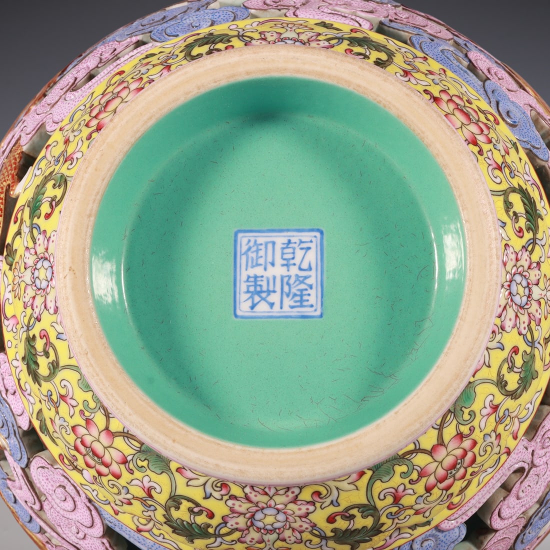 An Exquisite Enamel Dragon Pattern Lotus Pattern Vase - 8