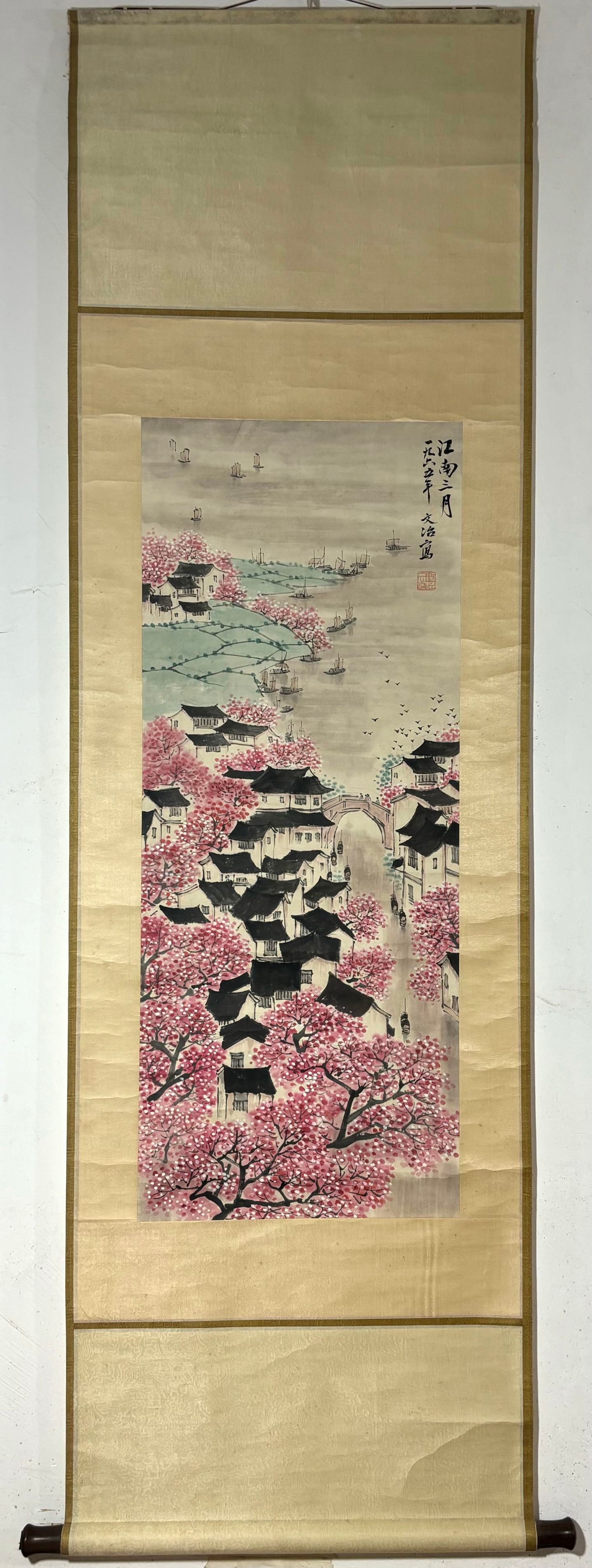 A Chinese Vertical Scroll Ink Painting of Landscape on Paper: A Chinese Vertical Scroll Ink Painting of Landscape on Paper Song wenzhi Without frame Size:38.6inx15.6in宋文治江南水乡图 纸本立๘