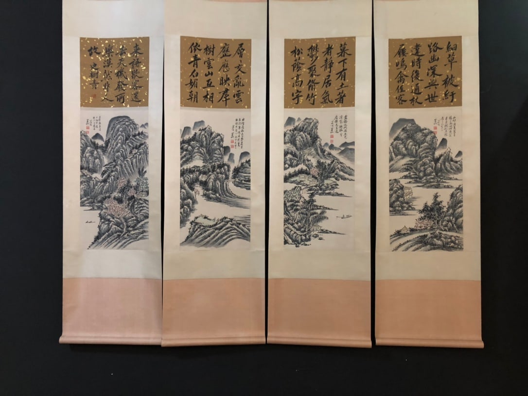A Chinese Vertical Scroll Ink Painting of Landscape on Paper: A Chinese Vertical Scroll Ink Painting of Landscape on Paper Huang binhong Size:13.4inx26.6in黄宾虹山水四条屏 纸本立轴Size:34cmx