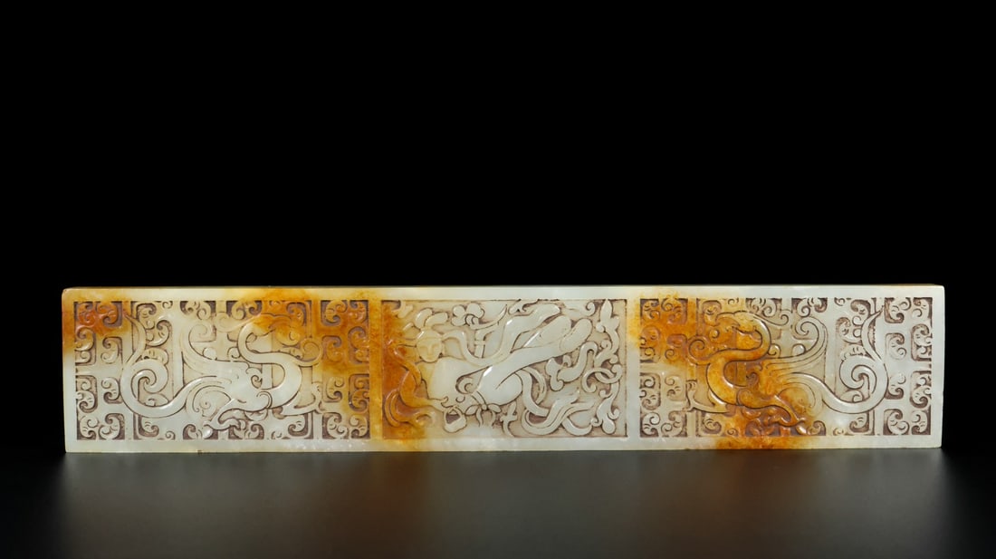 An Exquisite White Jade Phoenix Pattern With Inscription Paper Weight: An Exquisite White Jade Phoenix Pattern With Inscription Paper Weight Han Dynasty, China Size:9.4inx1.8inx0.7in Weight:372.5g白玉满铭文镇纸 中国&#