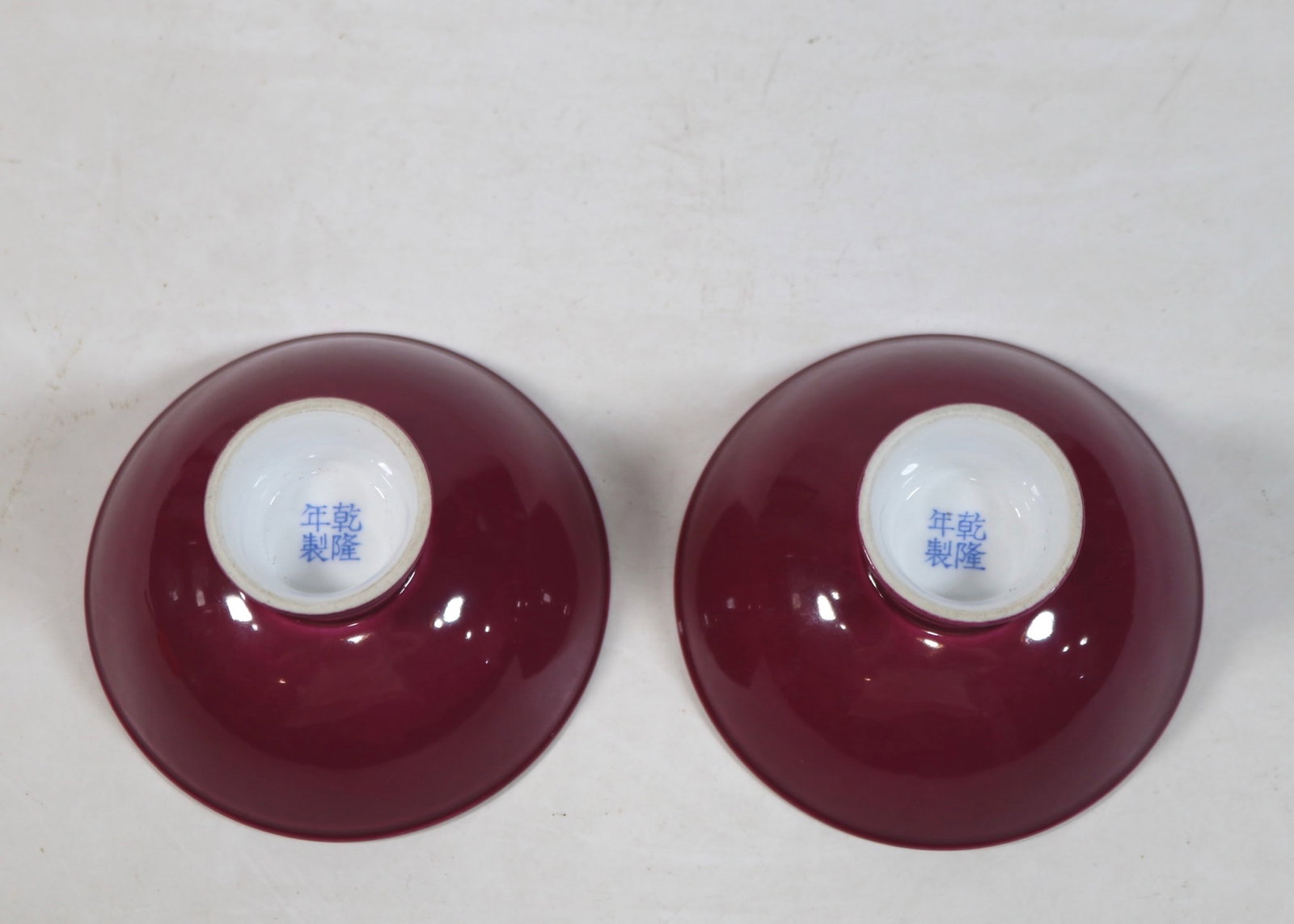 An Exquisite Enamel Flower Pattern Cup - 7