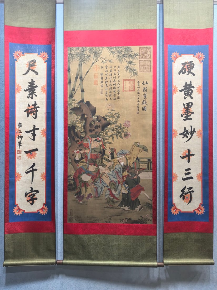 A Chinese Vertical Scroll Ink Painting of Character and Story on Silk: A Chinese Vertical Scroll Ink Painting of Character and Story on Silk Wang anshi Without frame Size:25.8inx53.7in Couplet Size:12.6inx53.7in王安石仙翁童戲