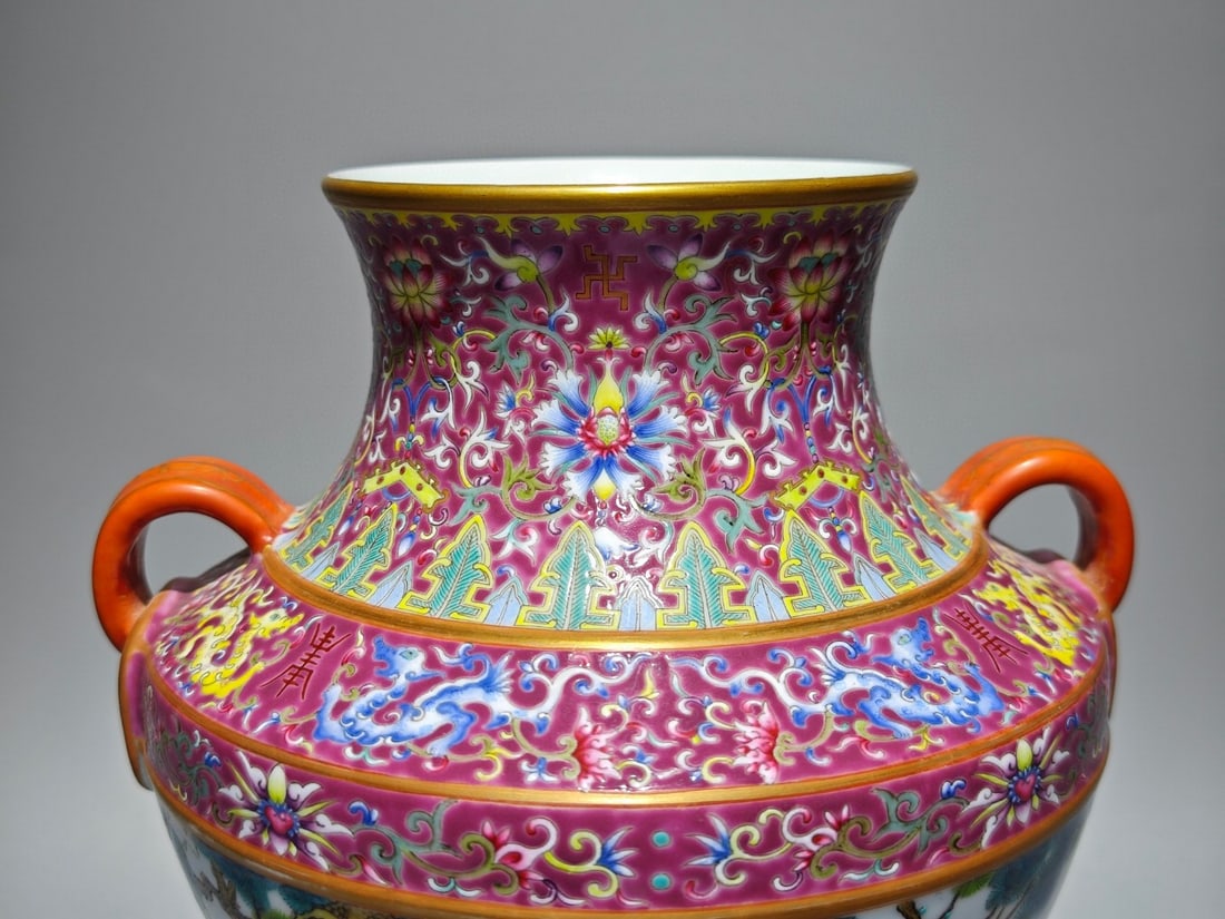 An Exquisite Enamel Ruby Red-Glazed Lotus Pattern Bats and Peach Pattern Pine and Crane Pattern - 7