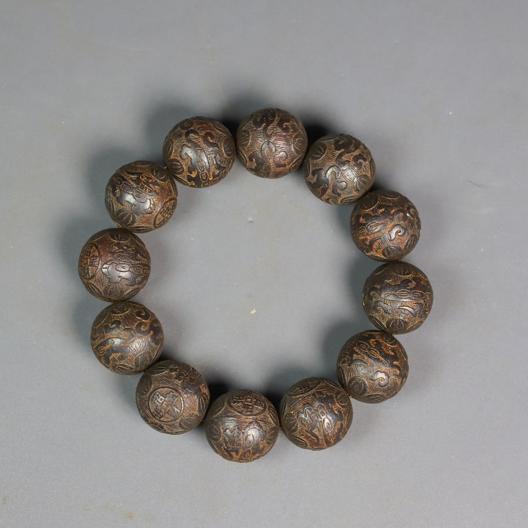 An Exquisite Eaglewood Bracelets - 5