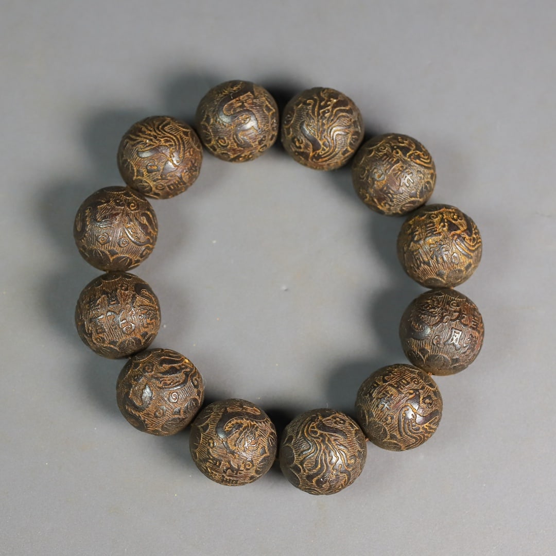 An Exquisite Eaglewood Bracelets - 6