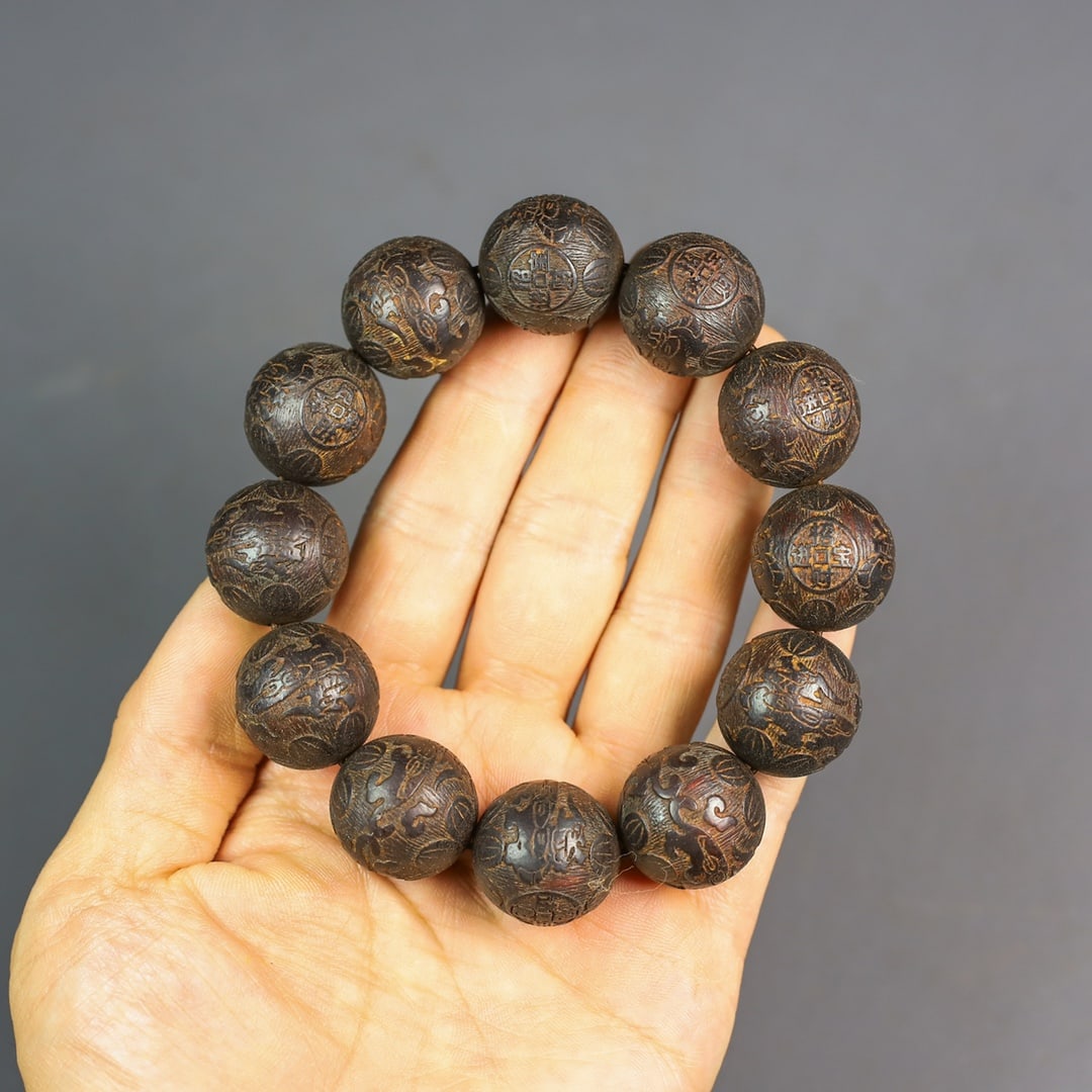 An Exquisite Eaglewood Bracelets - 7