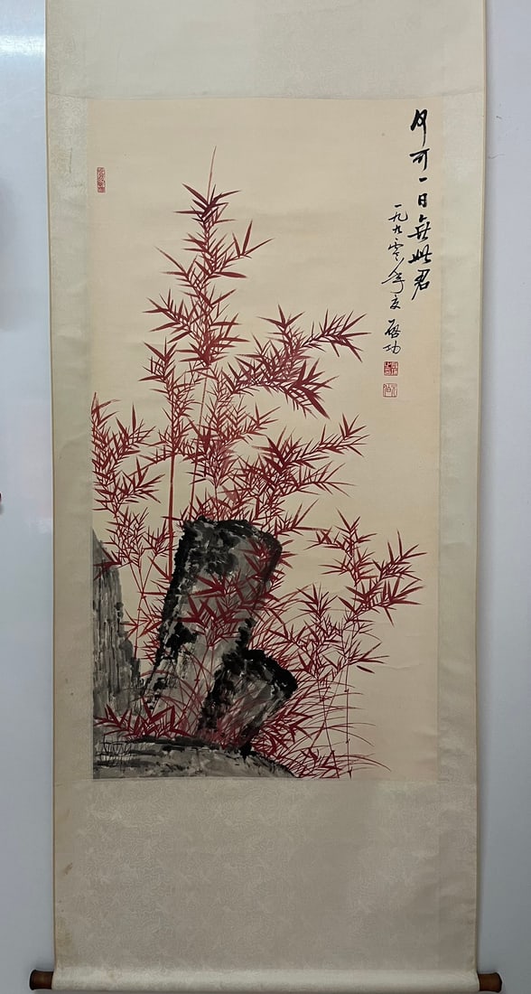 A Chinese Vertical Scroll Ink Painting of Red Bamboo on Paper: A Chinese Vertical Scroll Ink Painting of Red Bamboo on Paper,Modern Period of China,Qi Gong,without frame size:51.6inx26.4in 一幅中国水墨纸本红&#