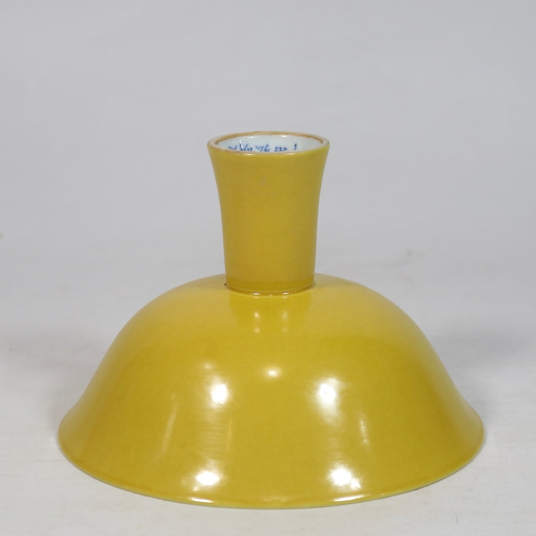 A Exquisite Fine Yellow Glazed Bowl - 3