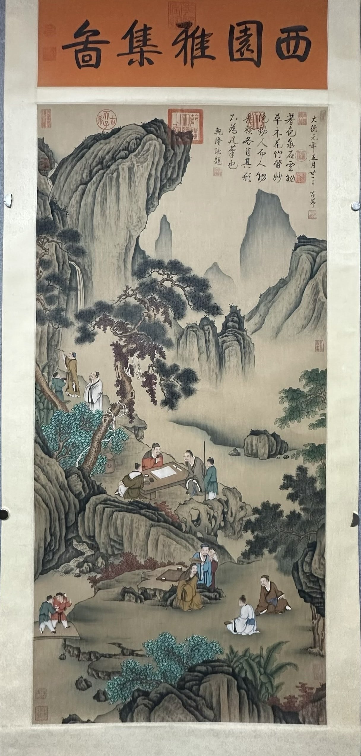 A Chinese Vertical Scroll Ink Painting of Landscape and Figures on Silk: A Chinese Vertical Scroll Ink Painting of Landscape and Figures on Silk,Yuan Dynasty, China,Zhao Mengfu,without frame size:63.4inx25.2in 一幅中国水墨绢本
