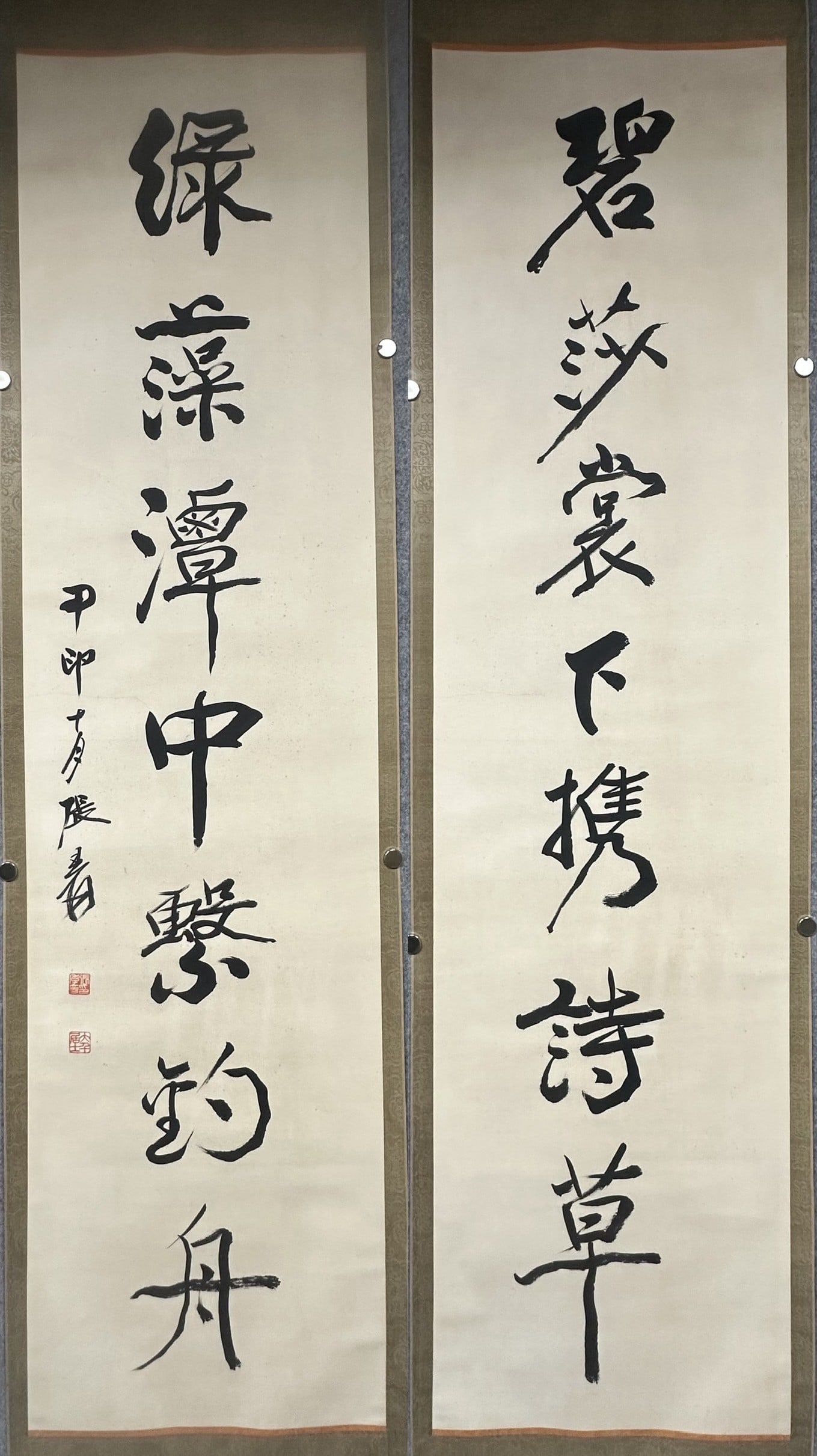 A Pair of Fabulous Chinese Ink Calligraphy on Paper: A Pair of Fabulous Chinese Ink Calligraphy on Paper,Modern Time of China,Zhang Daqian,withoutframesize:70.9inx18.1in