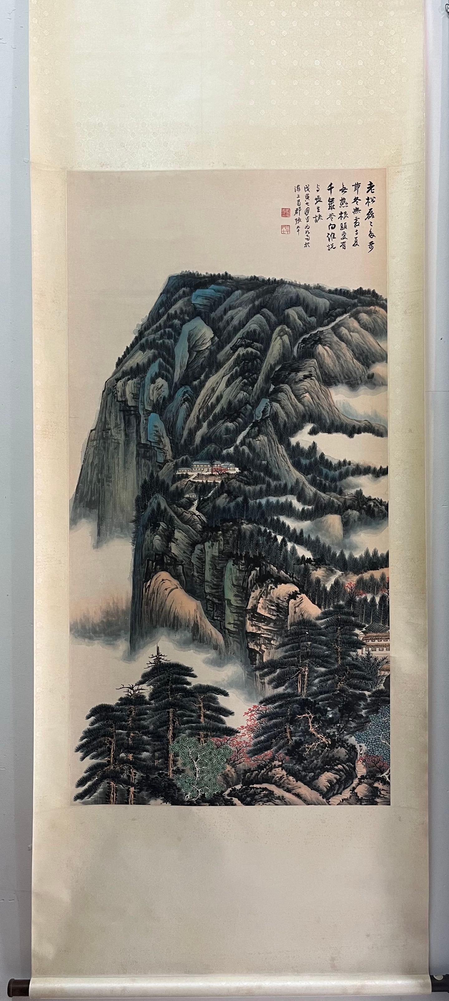 A Chinese Vertical Scroll Ink Painting of Landscape on Paper (1 of 14)