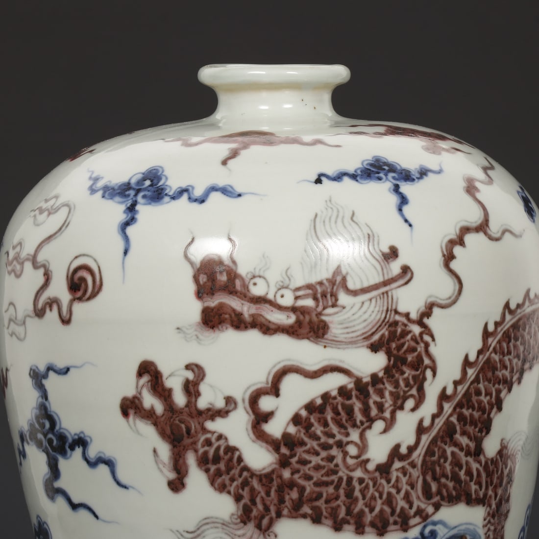 A Exquisite Blue and White Underglaze-Red Dragon Pattern Vase - 2