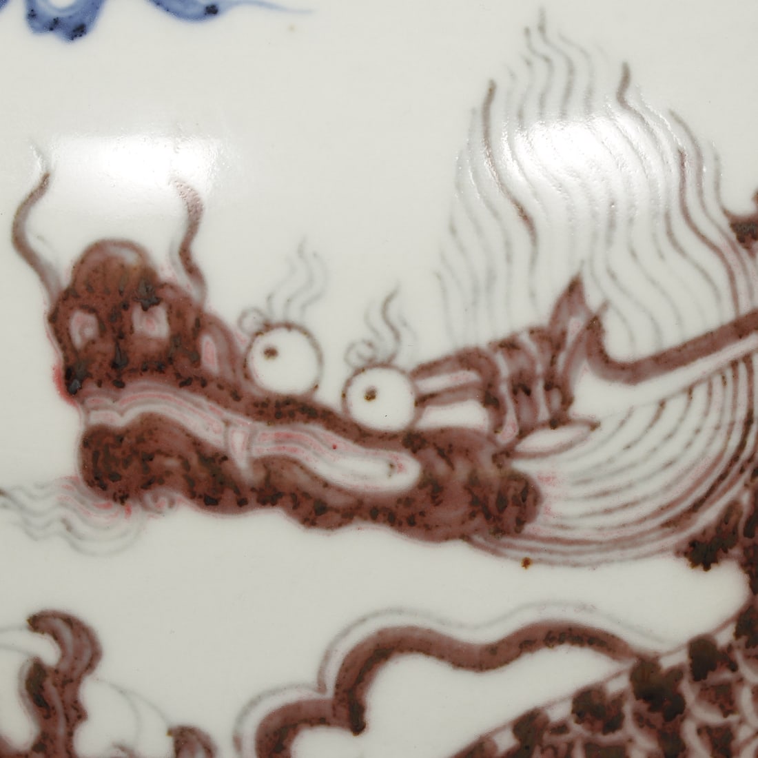 A Exquisite Blue and White Underglaze-Red Dragon Pattern Vase - 4